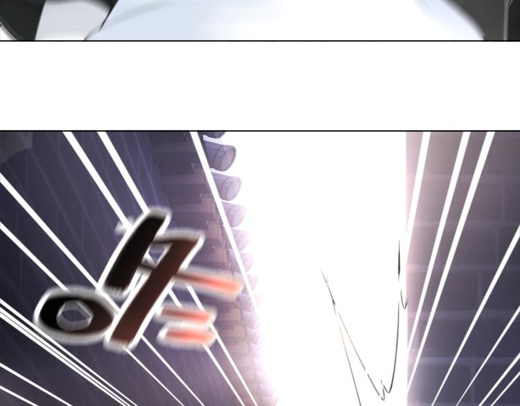 第121话 奇怪的少年121