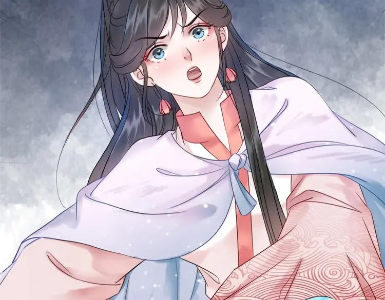 第82话 冰雪之境150