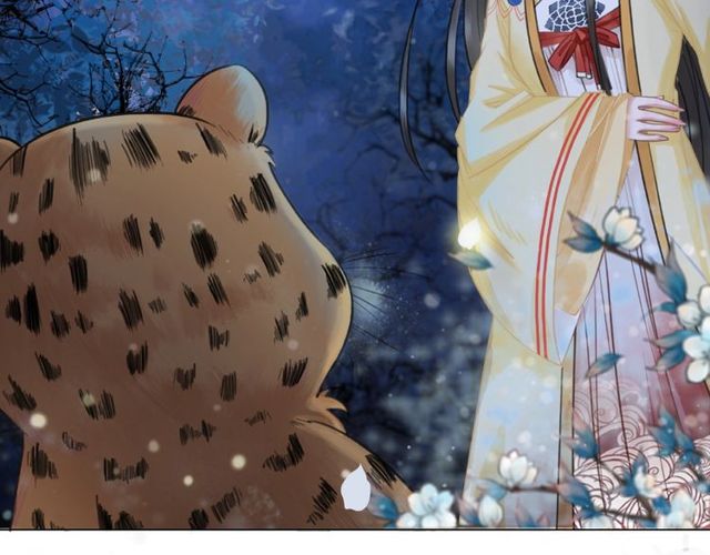 第63话 做赏金猎人！68