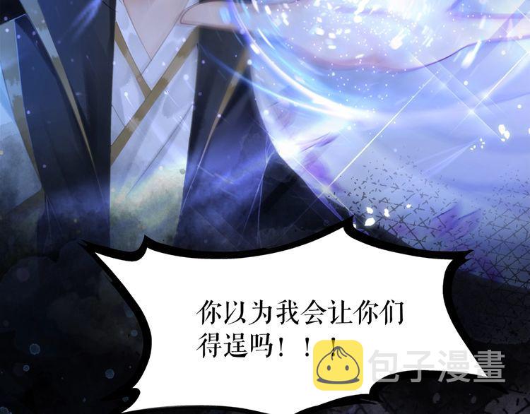 第203话 重逢81