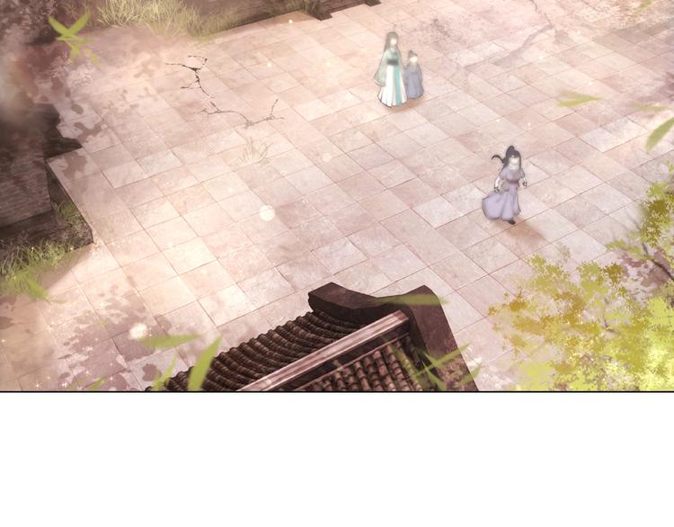 第13话  打脸恶毒姐妹花76