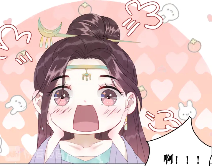 第172话 等待也是一种爱87