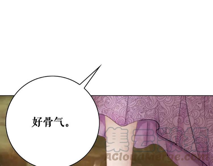第33话  送你去陪他64