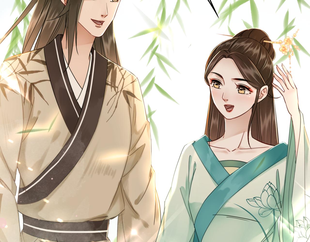 第144话 做我的未婚妻後悔吗44