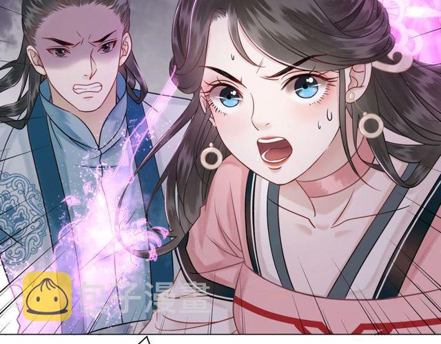 第48话 都给本尊住手！20