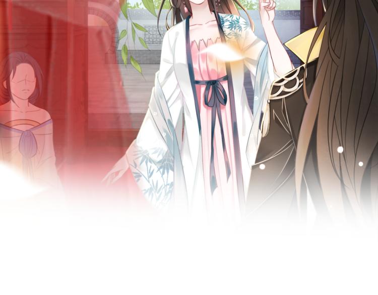 第140话 打脸白莲花105