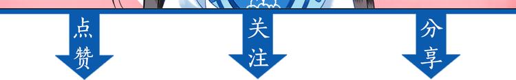 第8话 一决雌雄139