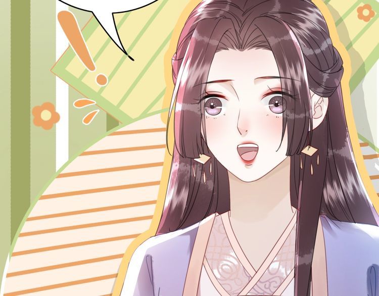 第208话 大婚76