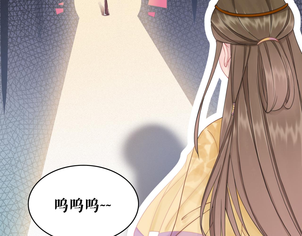 第146话 不速之客129
