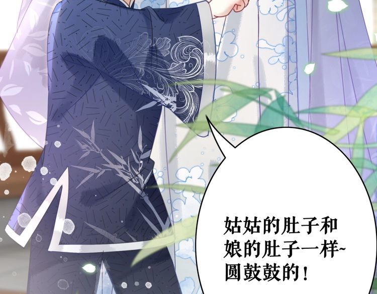第209话 大结局160