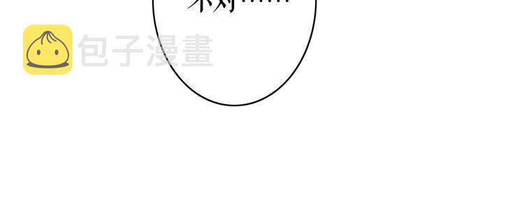 第193话 智惩恶人47
