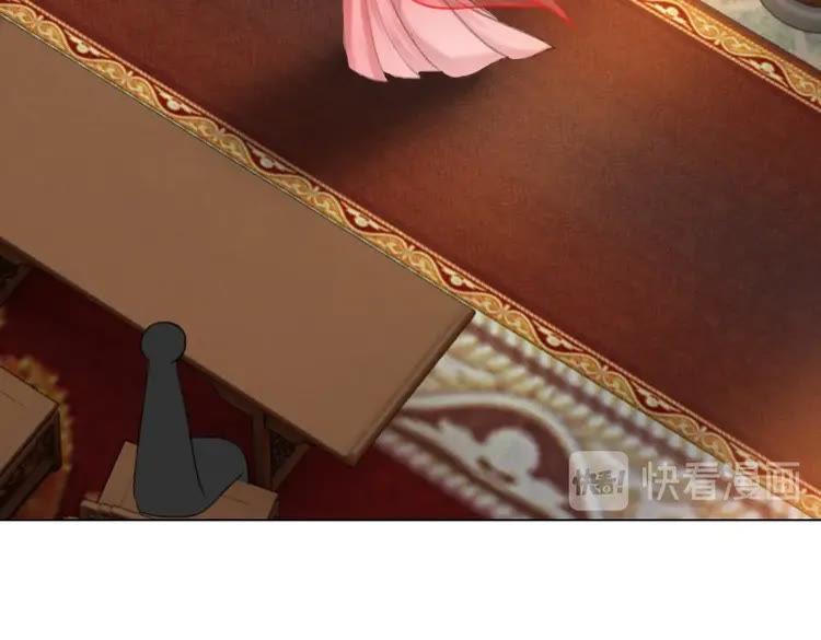 第95话 糟了，他要自爆丹田！22