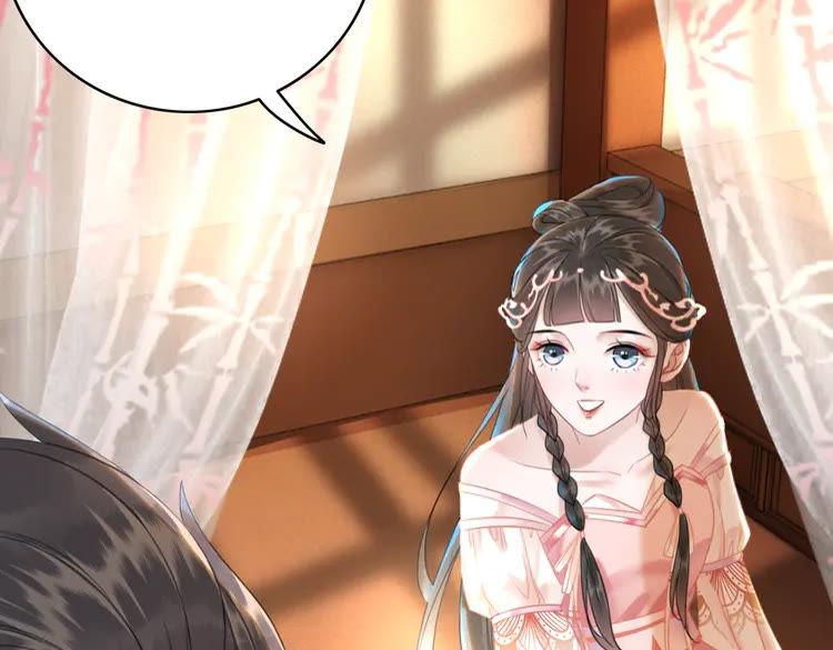 第154话 神秘访客121