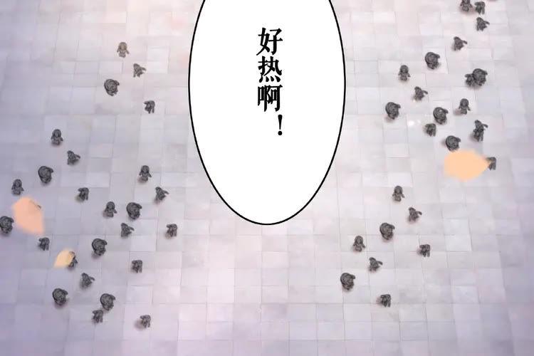 第24话  竟然有这种考试96