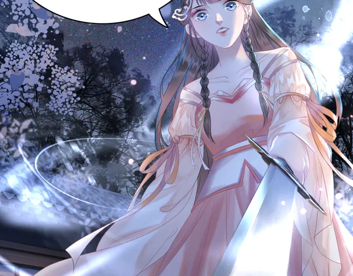 第168话 神秘的家族守护者75