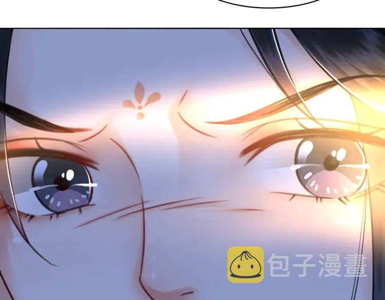 第134话 抓住狐狸尾巴137