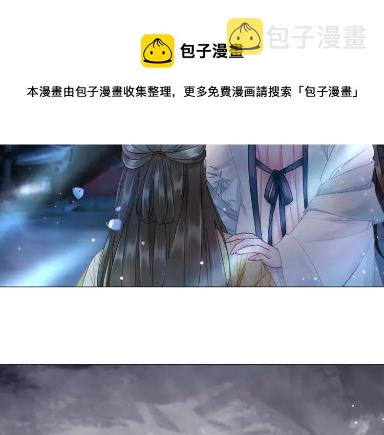 第92话 太好了，你还在！147