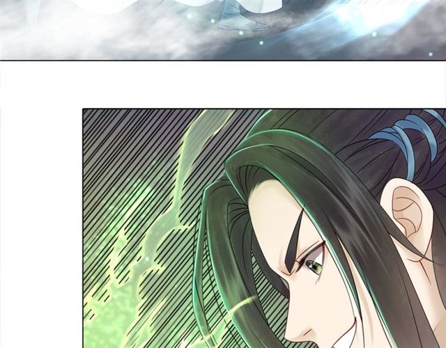 第69话 我们日後算账81