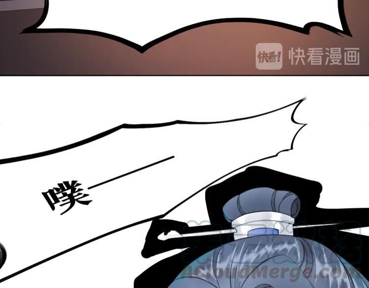 第151话 壕掷千万54