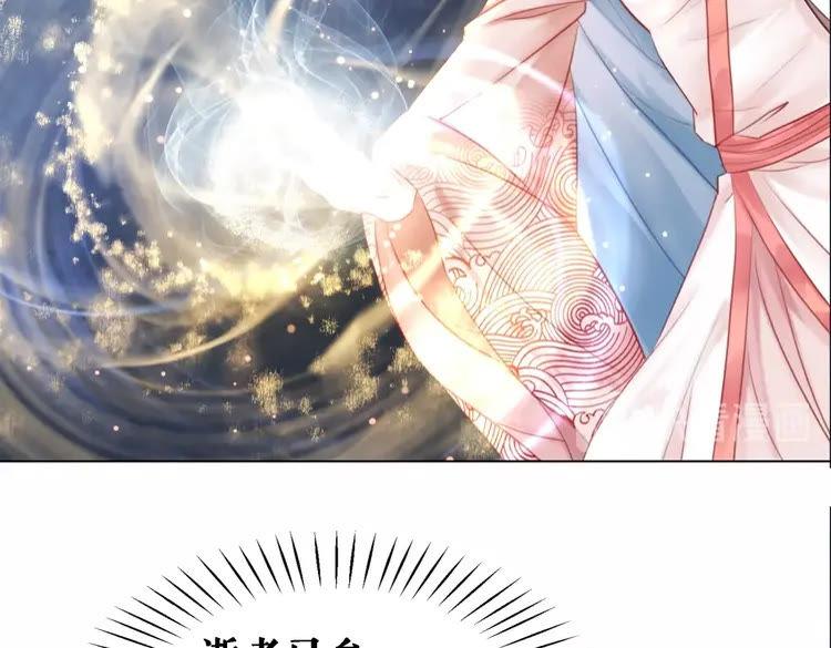 第89话 你一定要等我68