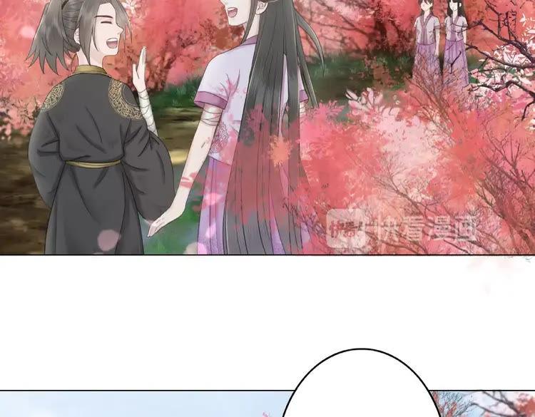 第32话  酒有问题29