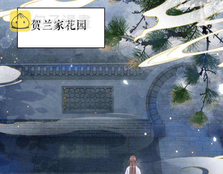 第185话 意外突生57