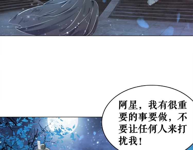 第17话 史上最强爷爷144
