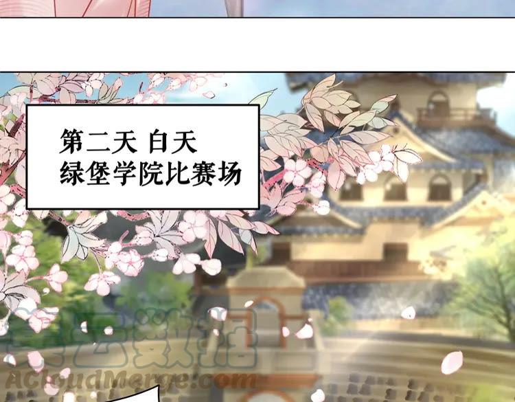 第78话 第一场胜利20