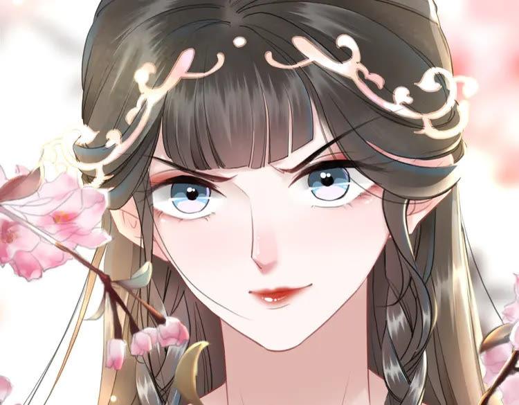 第155话 爲夫带你去泡温泉61