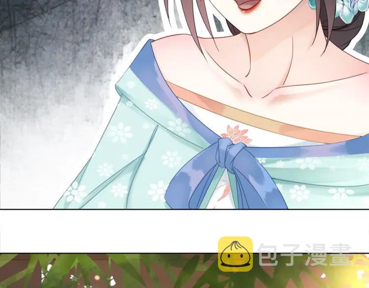 第138话 意外的来客76