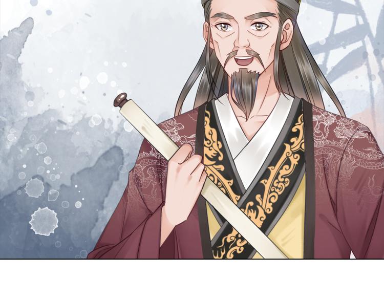 第128话 正面交锋8