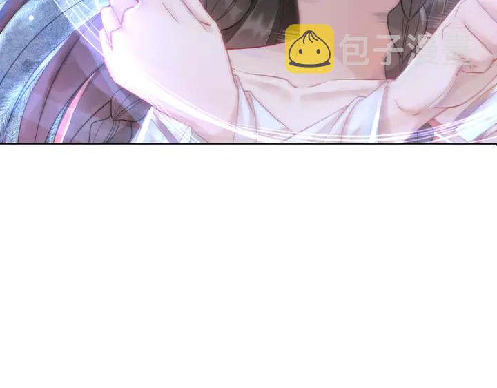 第173话 婚礼突变103