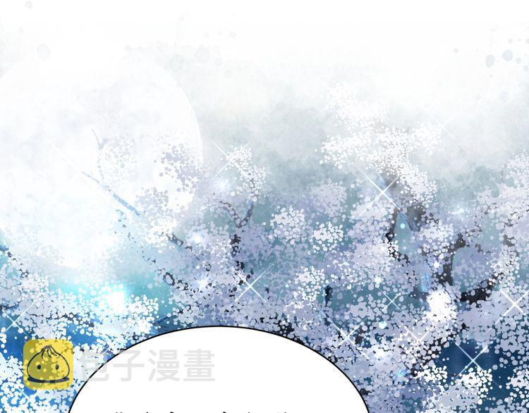 第195话 有趣的人？3