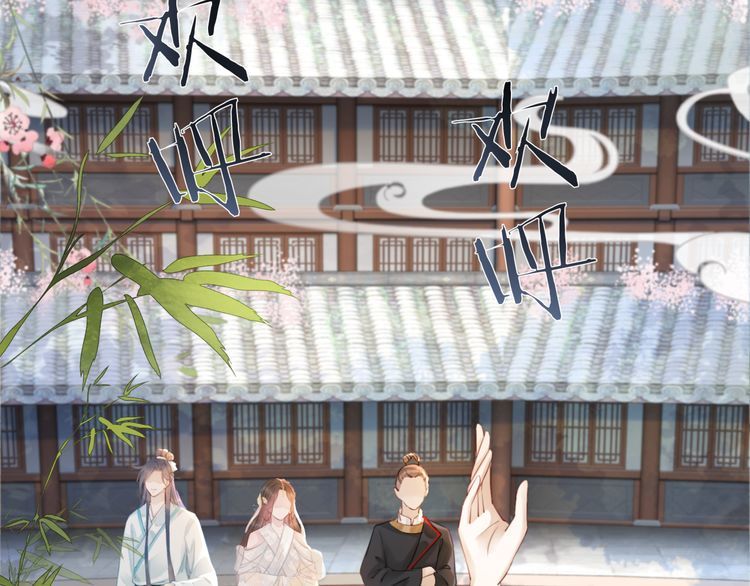 第188话 深陷危机41