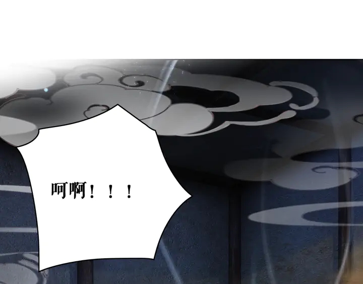 第170话 逃婚vs良缘25