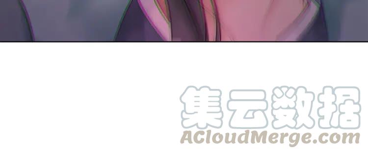 第84话 欧夜辰的消散？133