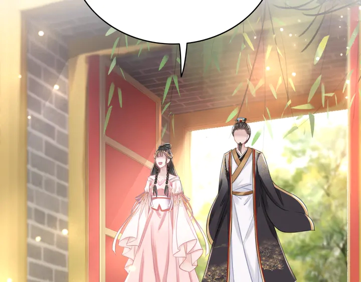 第158话 师父被掳走了？！32