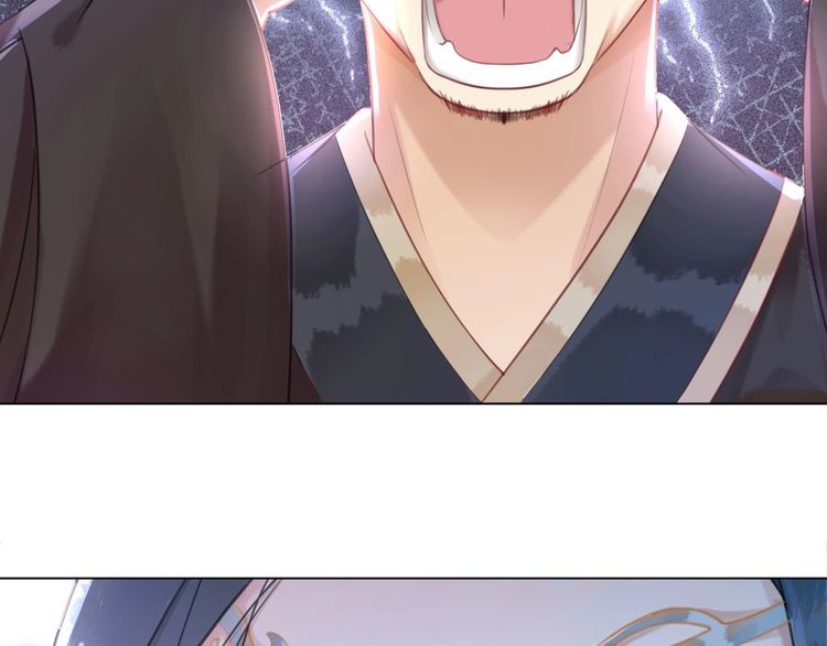 第197话 五行之体146