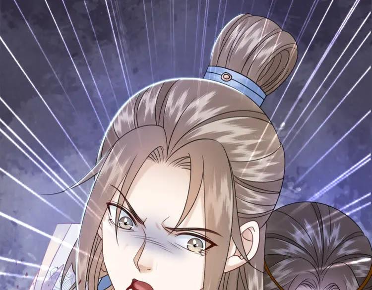 第101话 被陛下亲封圣女？116