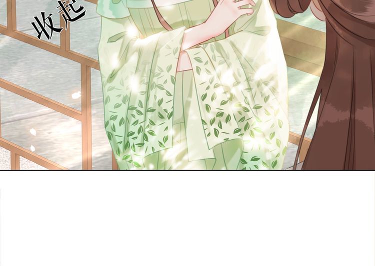 第184话 疑案真凶34