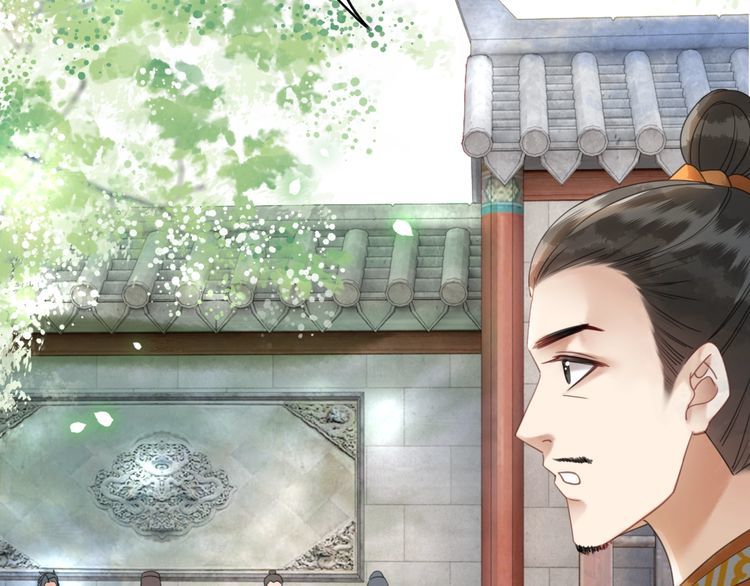 第197话 五行之体56
