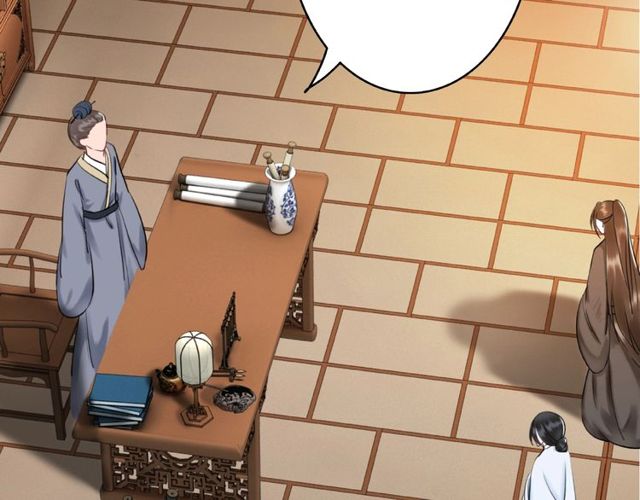 第45话 单独辅导25