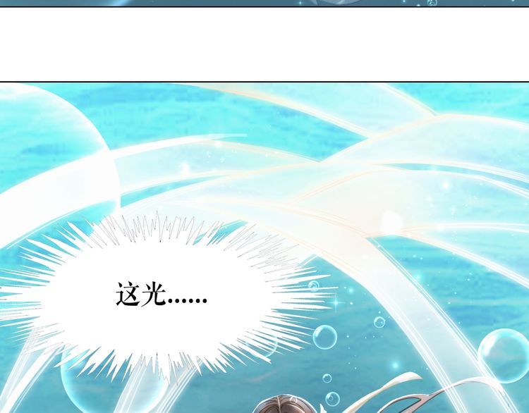第177话 破空界19