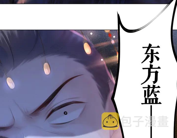 第157话 女皇登基16