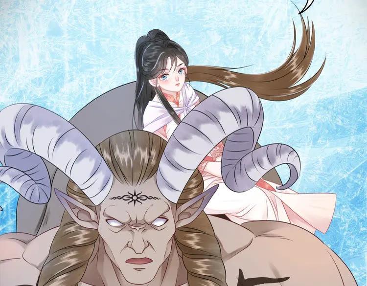 第87话 巫神现！大战在即？90