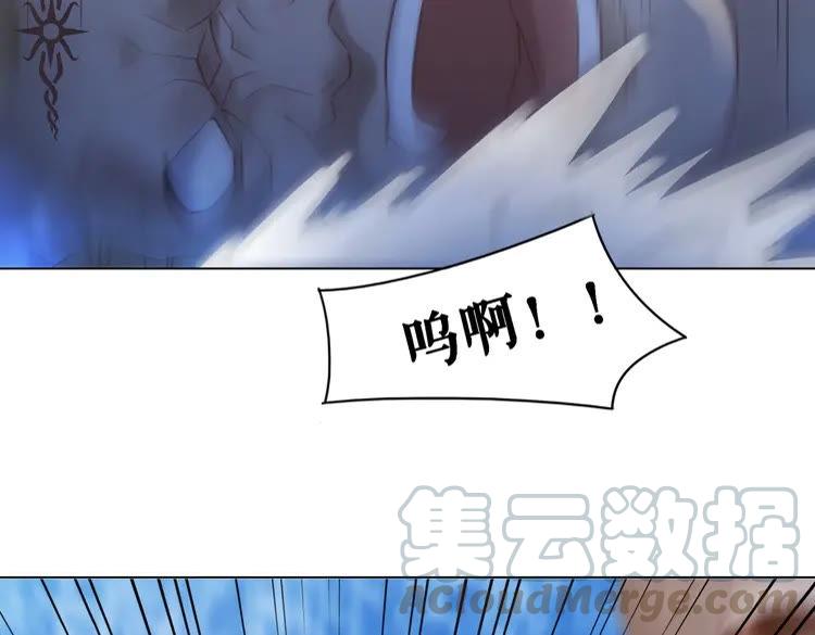 第85话 我一定会找你回来138