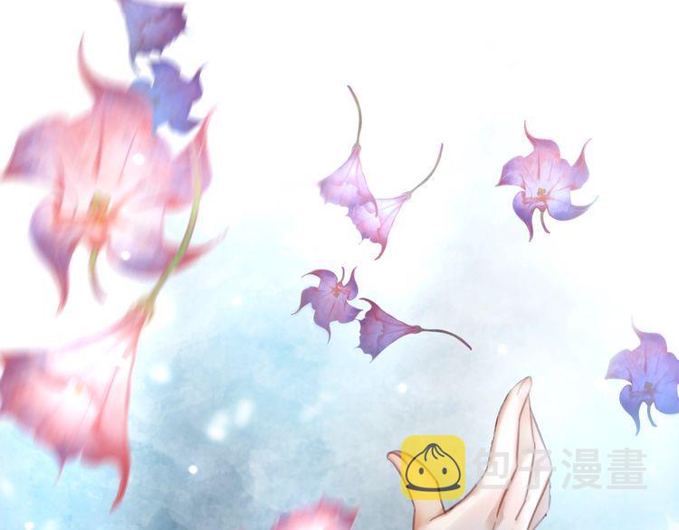第191话 你究竟是什麽人85