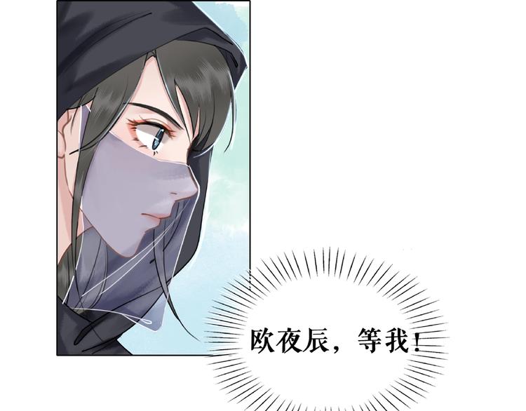 第17话 史上最强爷爷128
