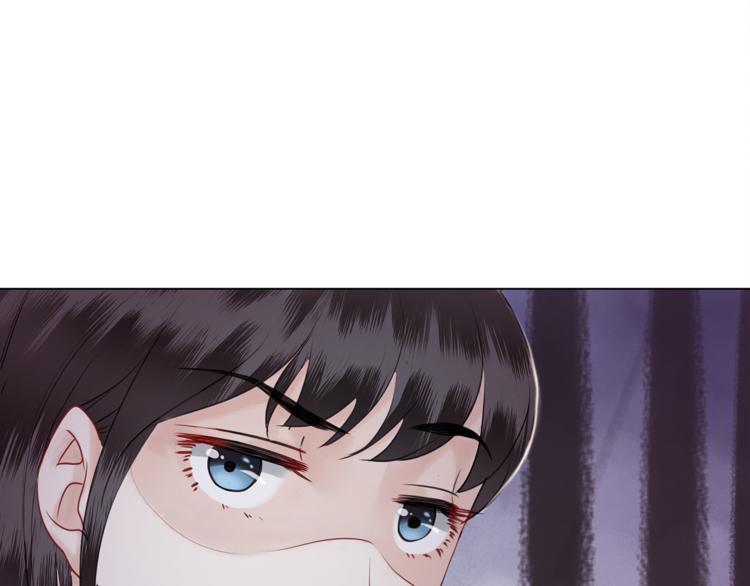 第4话 和死妖孽一起泡温泉92