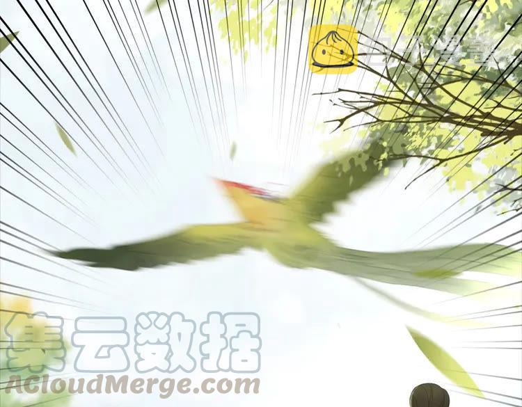 第100话 我要让你付出代价！123